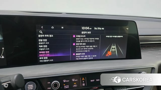 Kia K8 id 3842550 из Кореи 8