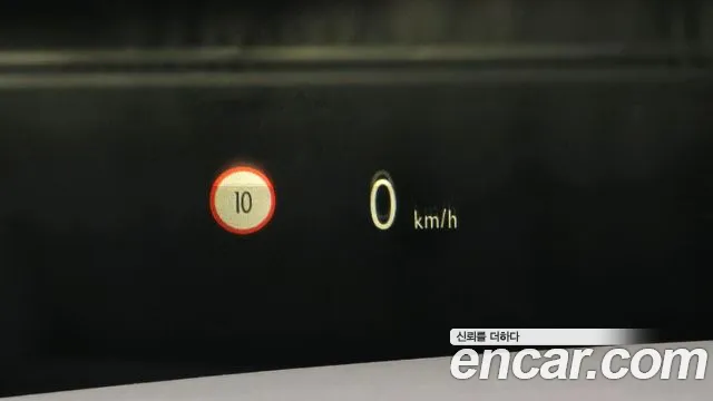 Rolls-Royce Lace id 2808352 из Кореи 8