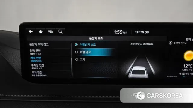 Genesis G80 (RG3) id 3777445 из Кореи 8