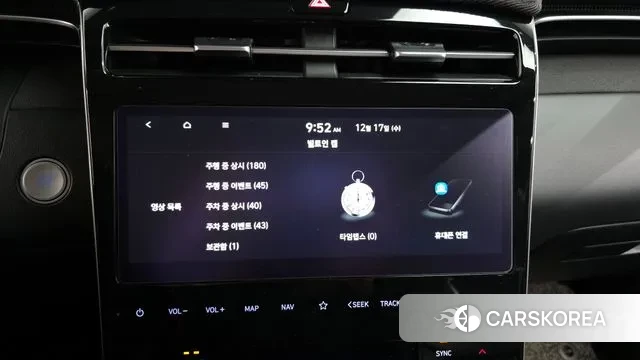 Hyundai Tucson Hybrid (NX4) id 3488337 из Кореи 8