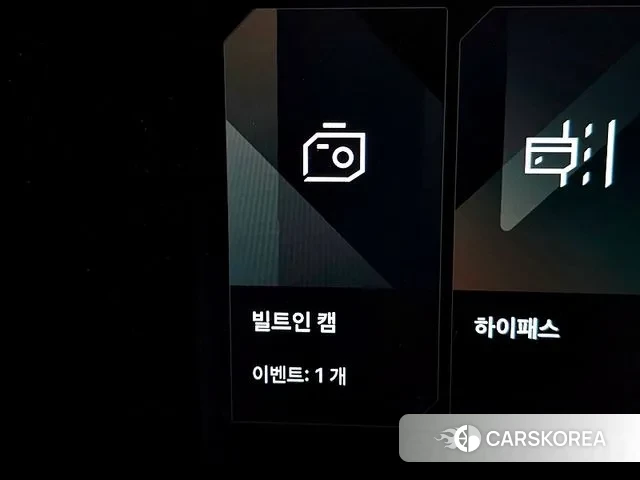 Kia The New Sorento 4th Generation id 3031441 из Кореи 8