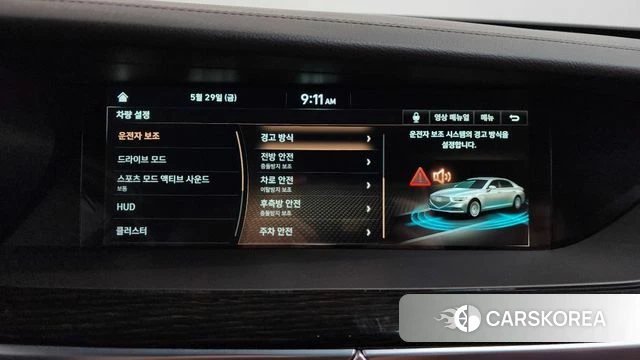 Genesis G90 id 4384280 из Кореи 8