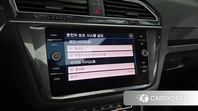Volkswagen Tiguan second Generation id 4943383 из Кореи 8