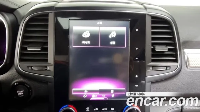 Renault Korea (Samsung) The New QM6 id 2912584 из Кореи 8