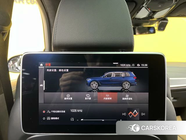 BMW X7 id 4208201 из Китая 8