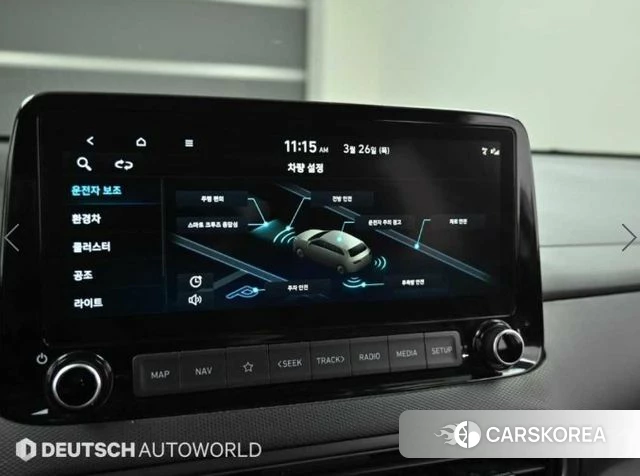 Hyundai The New Kona Hybrid id 4619010 из Кореи 8