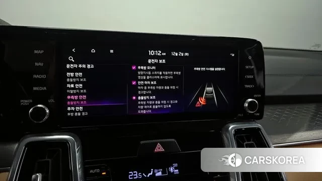 Kia Sorento 4th Generation id 3432287 из Кореи 8