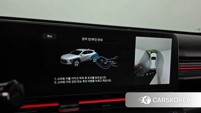 Hyundai Kona (SX2) id 4555354 из Кореи 8