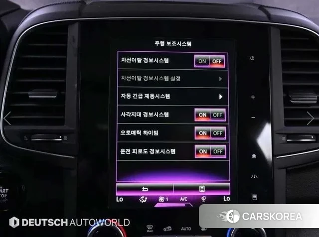 Renault Korea (Samsung) QM6 id 3061083 из Кореи 8