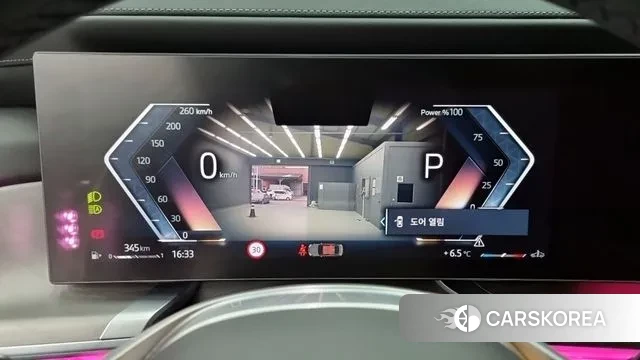 BMW 7 Series (G11) id 3512607 из Кореи 8