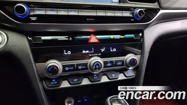 Hyundai The New Avante AD id 2855434 из Кореи 8