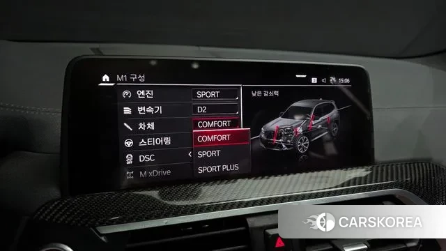 BMW X3M (G01) id 3008287 из Кореи 8