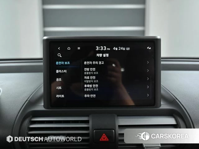 Hyundai Casper id 4350106 из Кореи 8