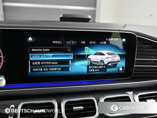 Mercedes-Benz GLE-Class W167 id 3619014 из Кореи 8