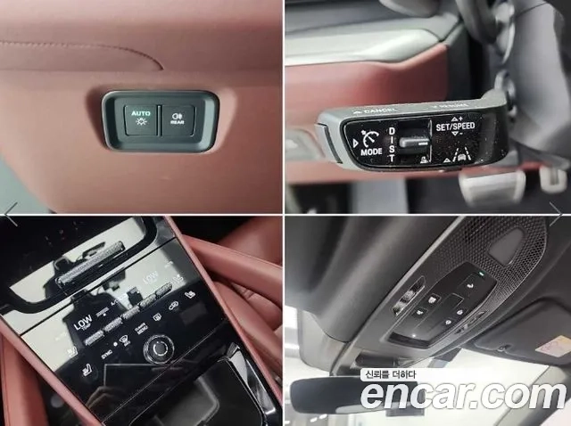 Porsche Cayenne (PO536) id 2948974 из Кореи 8