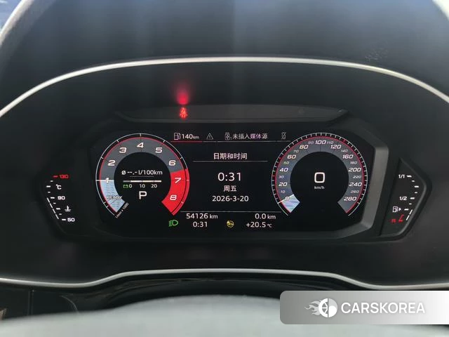 Audi Q3 id 4253803 из Китая 8