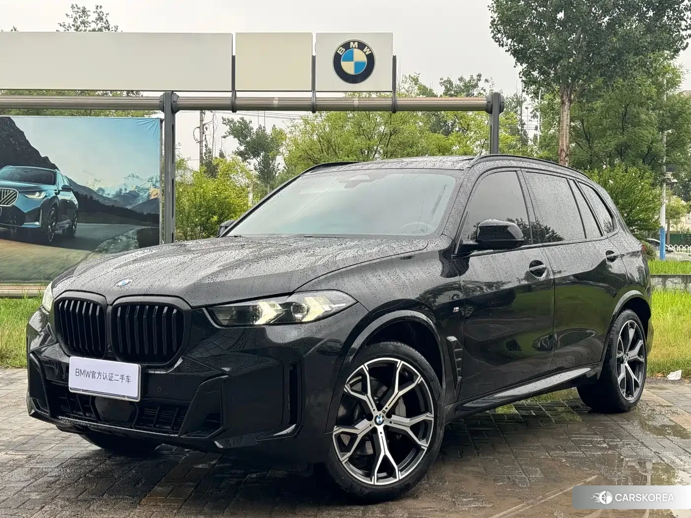 BMW X5 id 4589343 из Китая 8