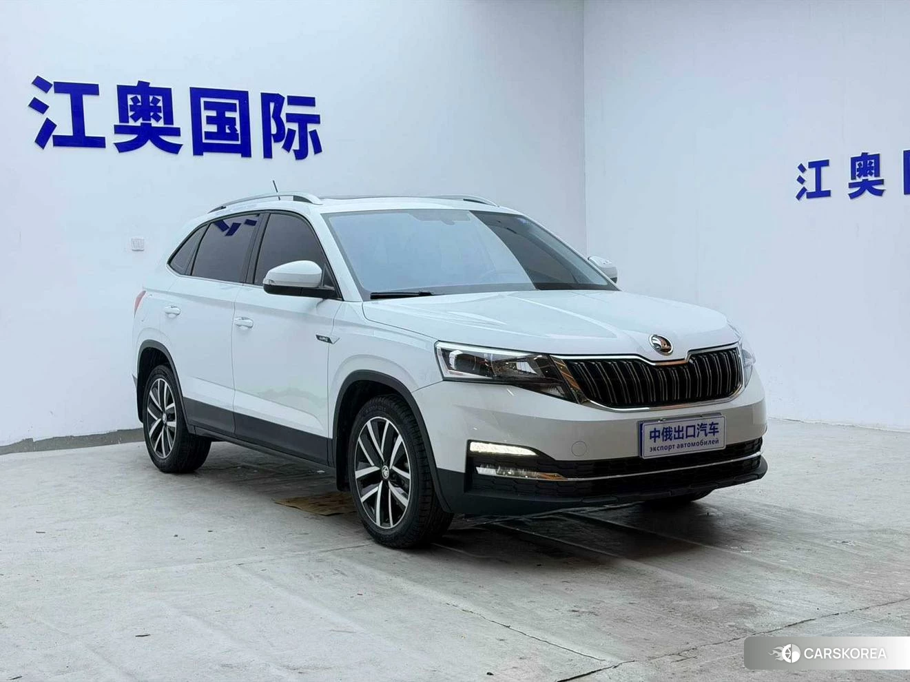 Skoda Komick id 4452157 из Китая 8