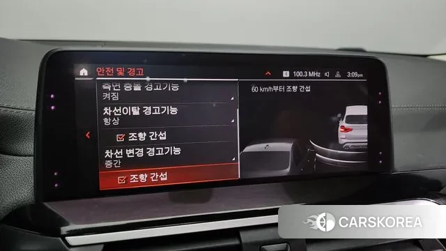 BMW X3 (G01) id 3302500 из Кореи 8