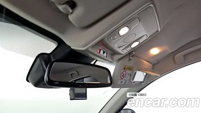 Renault Korea (Samsung) XM3 id 2906989 из Кореи 8