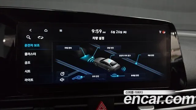 Hyundai Avante (CN7) id 2864792 из Кореи 8