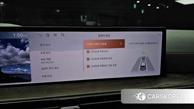 Genesis GV80 id 4584517 из Кореи 8