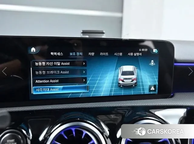 Mercedes-Benz A-Class W177 id 3016476 из Кореи 8