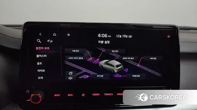 Kia The New K3 2nd generation id 3497414 из Кореи 8