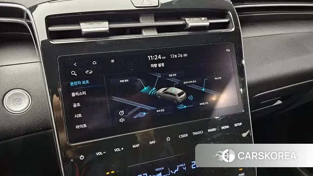 Hyundai Tucson (NX4) id 3432575 из Кореи 8