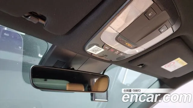 Kia Sorento 4th Generation id 2896229 из Кореи 8