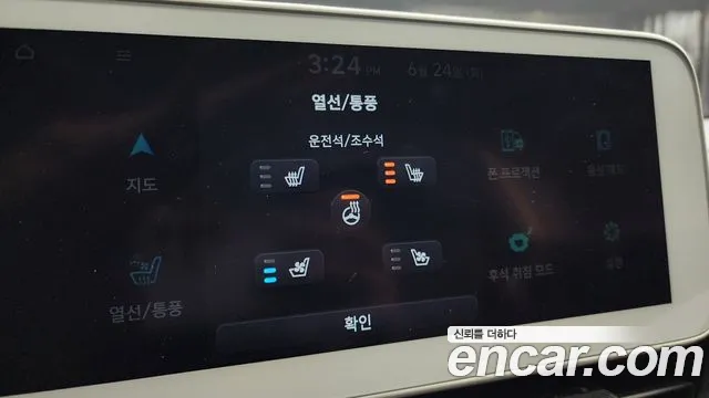 Hyundai Ionic 5 id 2853304 из Кореи 8