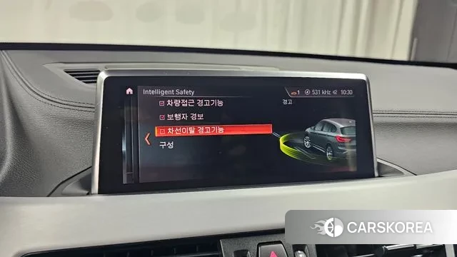 BMW X1 (F48) id 2979679 из Кореи 8