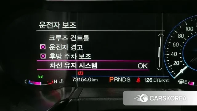 Ford Mustang id 3636447 из Кореи 8