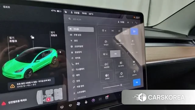 Tesla Model 3 id 3022723 из Кореи 8