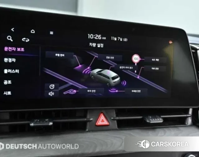 Kia Sportage 5th Generation Hybrid id 3388899 из Кореи 8