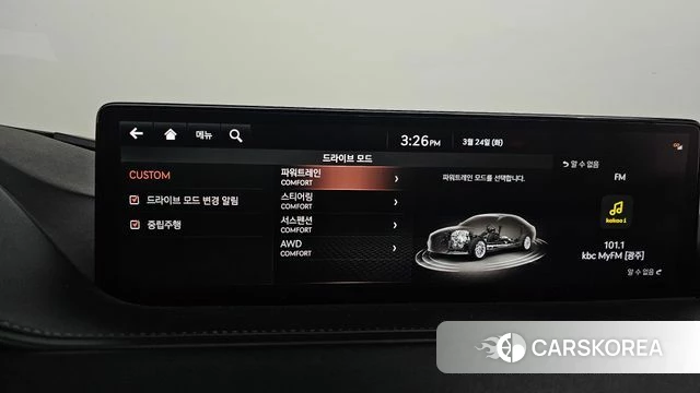 Genesis G80 (RG3) id 3833447 из Кореи 8
