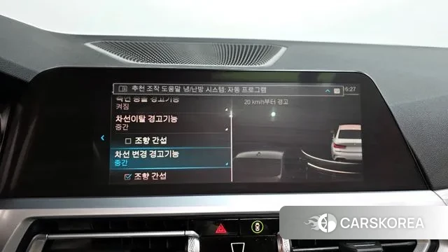 BMW 3 Series (G20) id 3468164 из Кореи 8