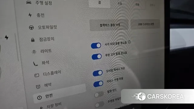 Tesla Model Y id 3482257 из Кореи 8