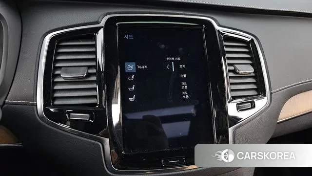 Volvo XC90 second Generation id 3708719 из Кореи 8