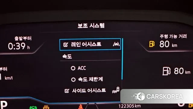 Volkswagen Tiguan second Generation id 3717275 из Кореи 8