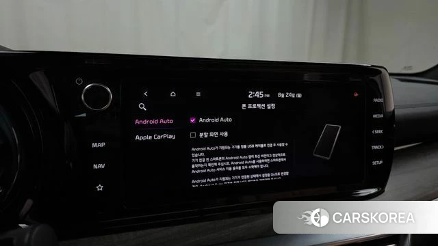 Kia K5 3rd generation id 4727350 из Кореи 8