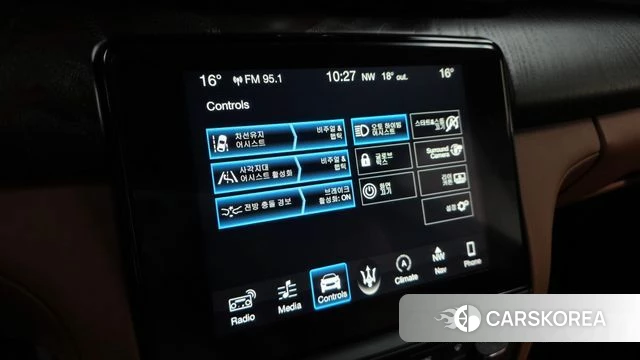 Maserati Quattroporte id 3942871 из Кореи 8