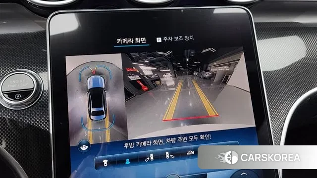 Mercedes-Benz C-Class W206 id 3649968 из Кореи 8