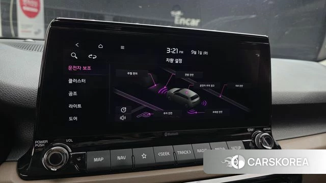 Kia Seltos id 4753871 из Кореи 8