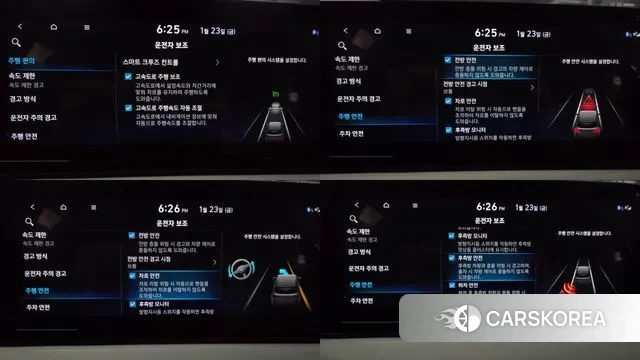 Hyundai The New Palisade id 3614842 из Кореи 8