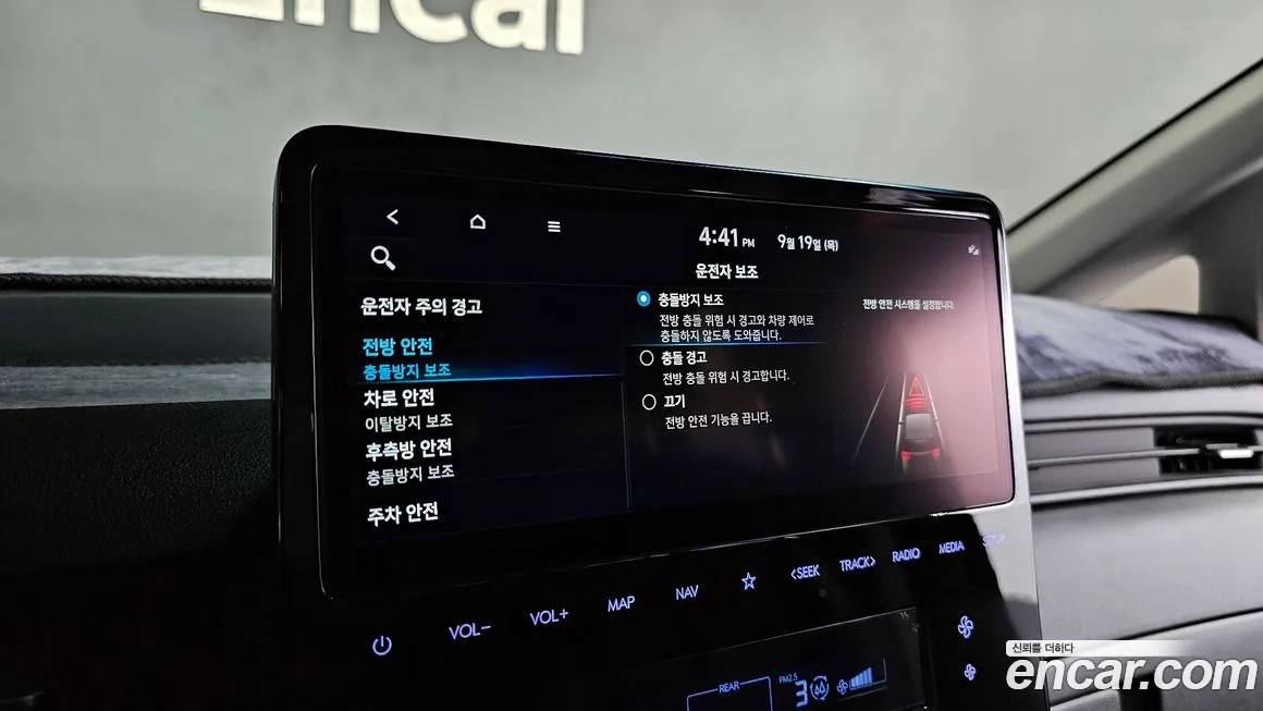 Hyundai Staria id 1916975 из Кореи 8