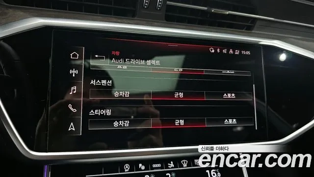 Audi A7 (4K) id 2875394 из Кореи 8