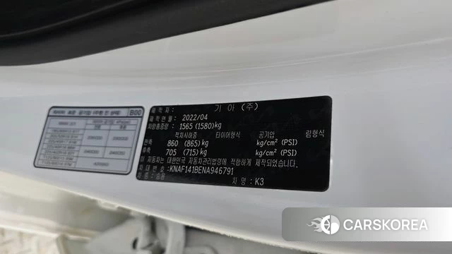Kia The New K3 2nd generation id 4282223 из Кореи 8