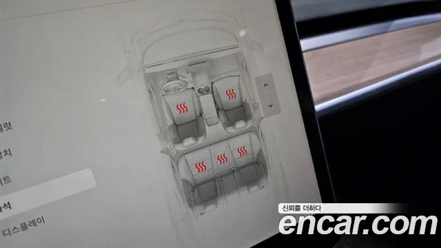 Tesla Model 3 id 2531304 из Кореи 8