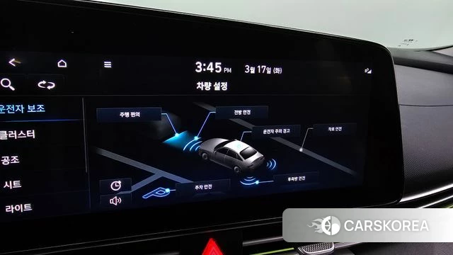 Hyundai Avante (CN7) id 3799205 из Кореи 8